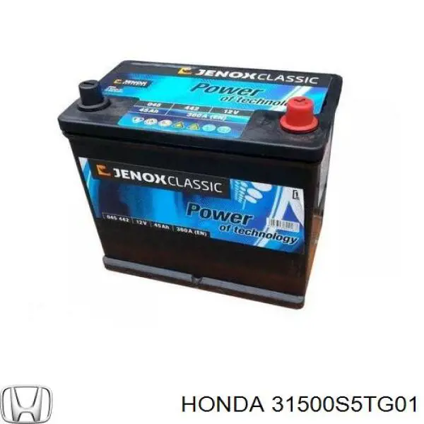Batería de arranque Exide TB454 precio, desde 67,95 EUR