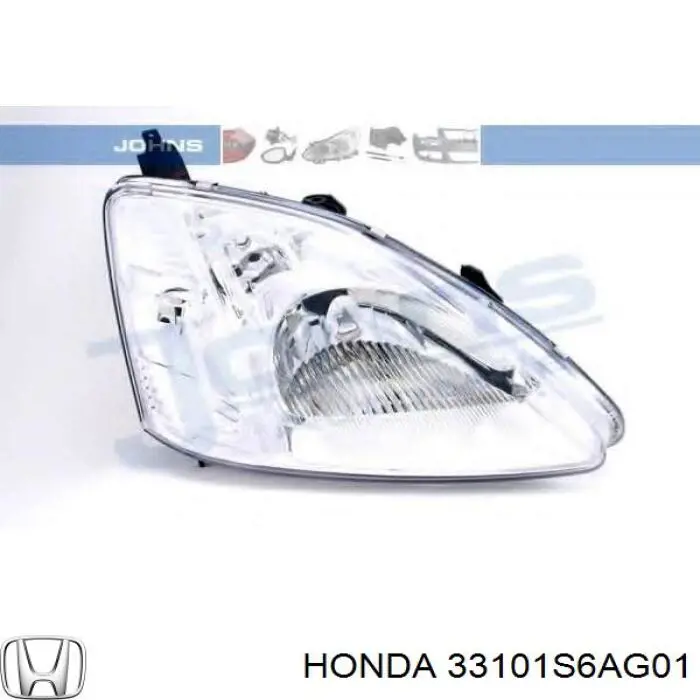 Faro derecho para Honda Civic (EU, EP)