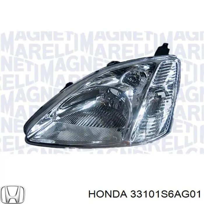 Faro derecho Honda 33101S6AG01 precio, desde 137,94 EUR