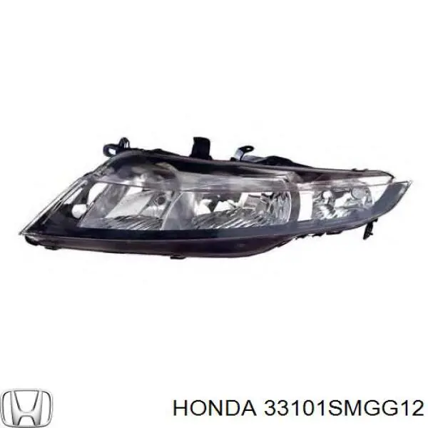 Faro derecho Honda 33101SMGG12 precio, desde 430,04 EUR