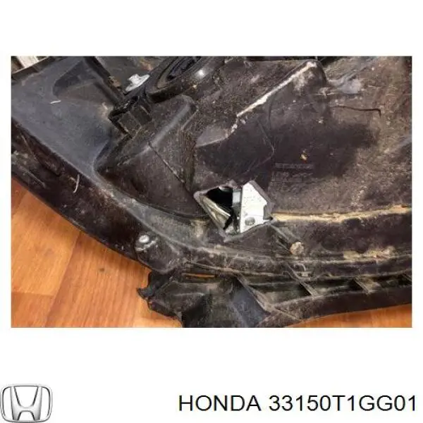 Faro Honda 33150T1GG01 precio, desde 601,13 EUR