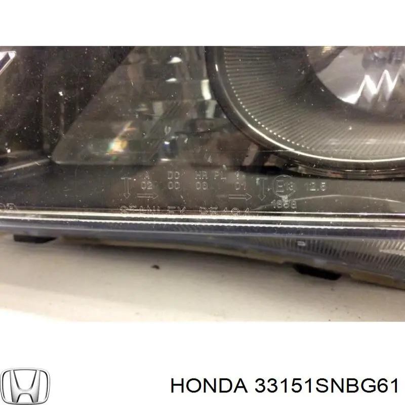 Faro Honda 33151SNBG61 precio, desde 583,76 EUR