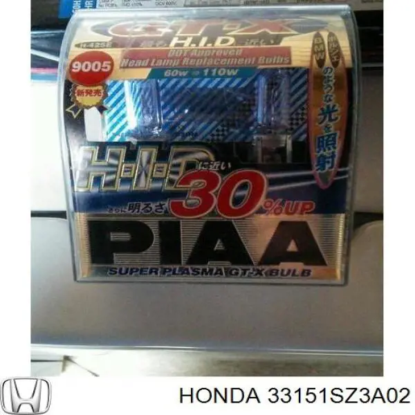 33151SZ3A02 Honda