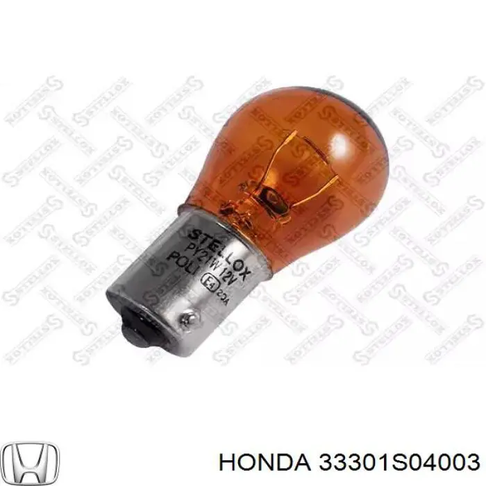 33301S04003 Honda