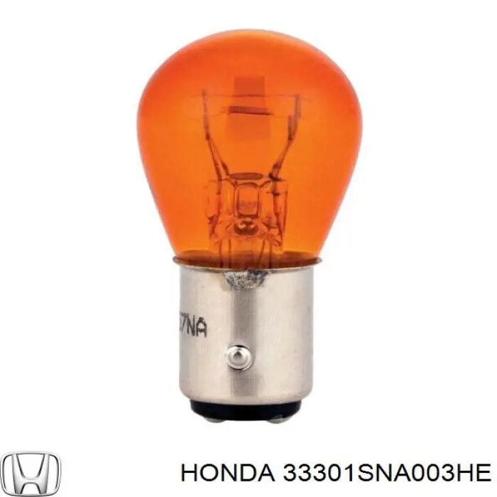 Lámpara de luz interior de cabina Honda 33301SNA003HE precio, desde 0,51 EUR