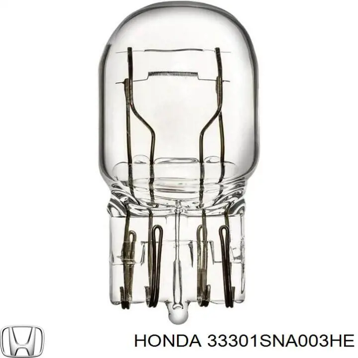 Comprar 33301SNA003HE Honda Lámpara de luz interior de cabina