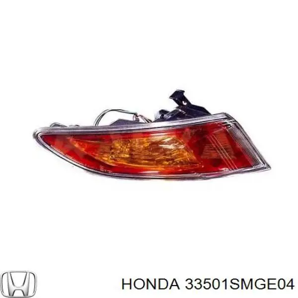 33501SMGE04 Honda piloto posterior exterior derecho