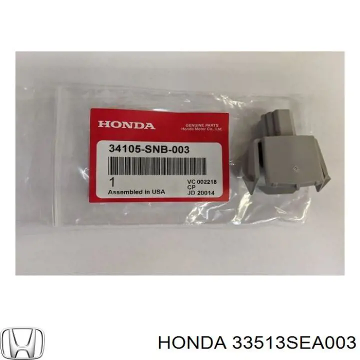  Honda 33513SEA003 precio, desde 44,77 EUR