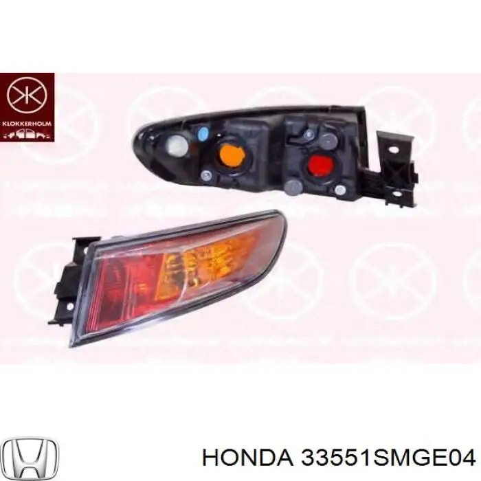 33551SMGE04 Honda piloto posterior exterior izquierdo