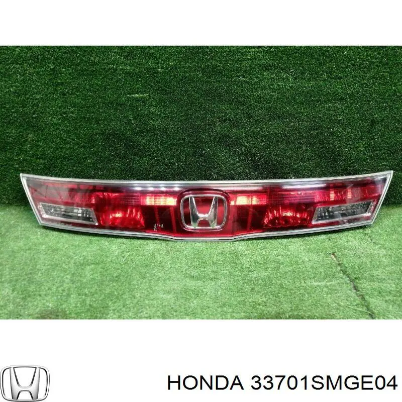 33701SMGE04 Honda