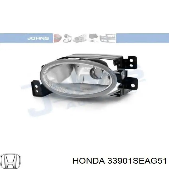 33901SEAG51 Honda faro antiniebla derecho