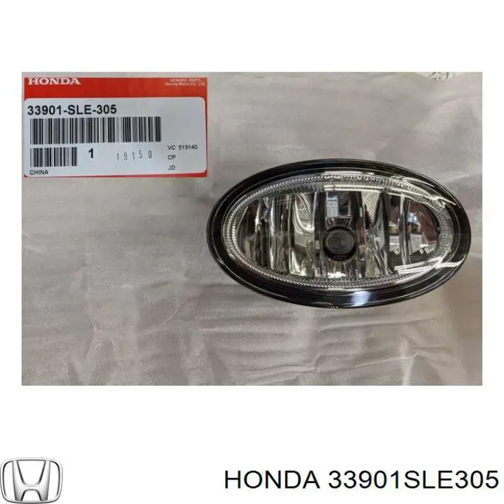 33900SLEJ51 Honda faro antiniebla derecho