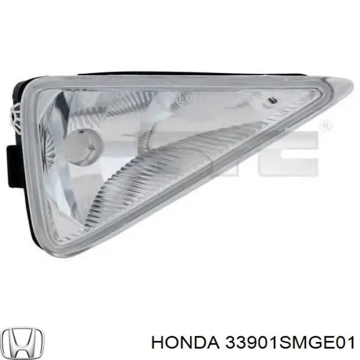 Faro antiniebla derecho Honda 33901SMGE01 precio, desde 57,10 EUR