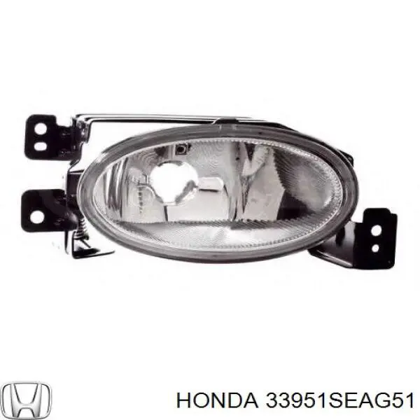 Luces antiniebla  izquierdo Honda 33951SEAG51 precio, desde 93,56 EUR