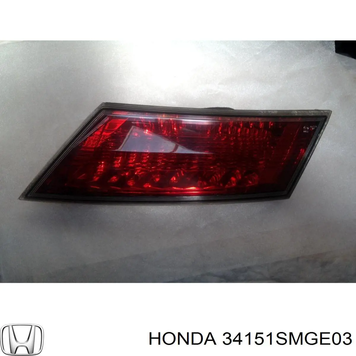 Piloto trasero interior derecho Honda 22616721 precio, desde 58,08 EUR