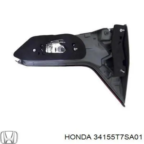 Piloto trasero interior izquierdo Honda 34155T7SA01 precio, desde 50,47 EUR