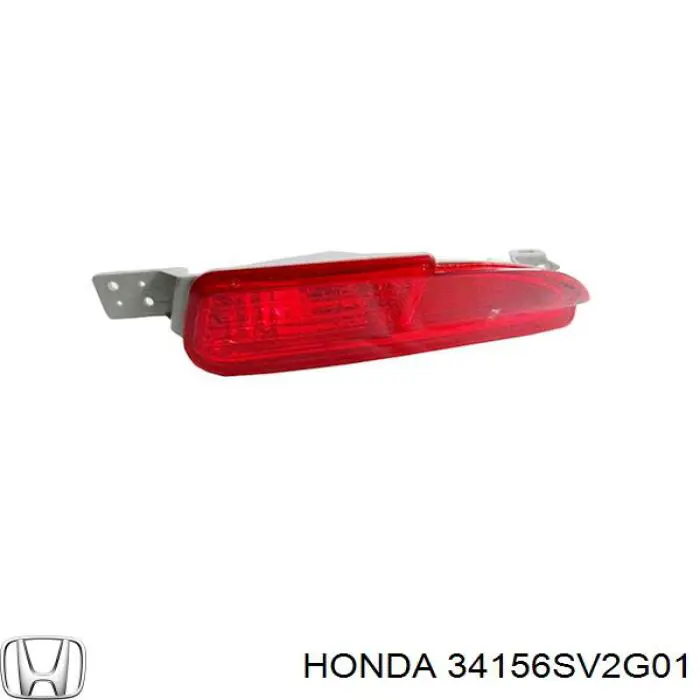 Piloto posterior interior izquierdo para Honda Accord (CD7)