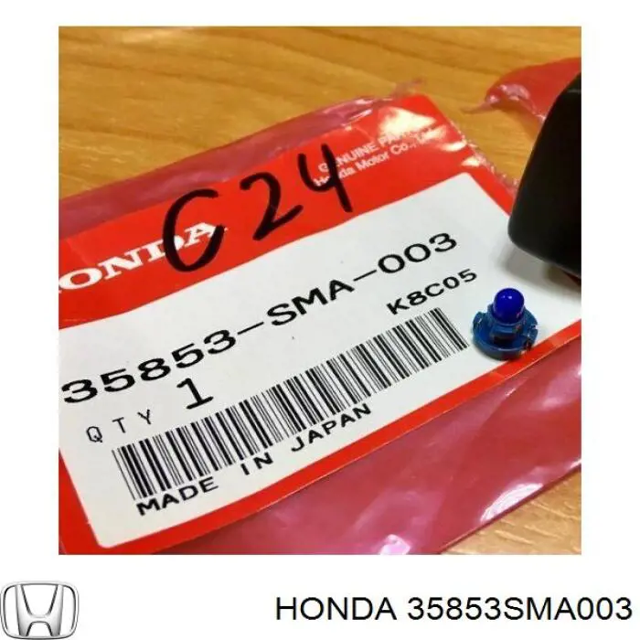 35853SMA003 Honda