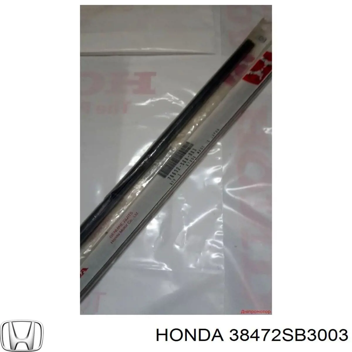 38472SB3003 Honda goma del limpiaparabrisas lado copiloto