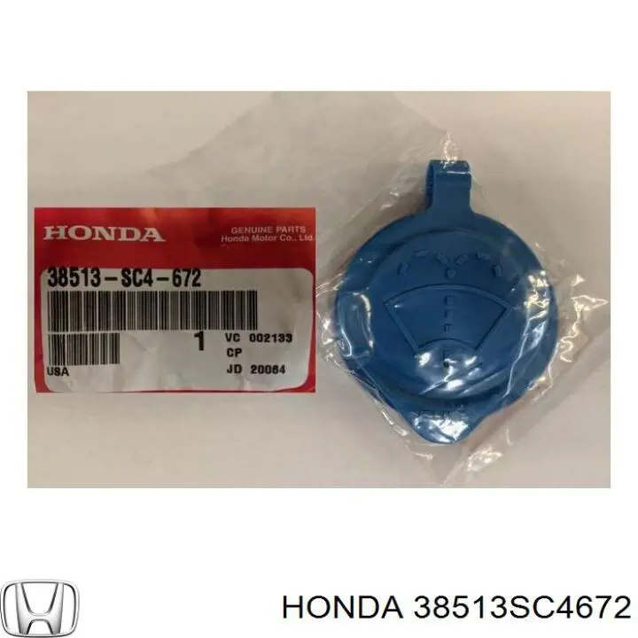 Botella limpiaparabrisas para Honda Accord IV CB3, CB7