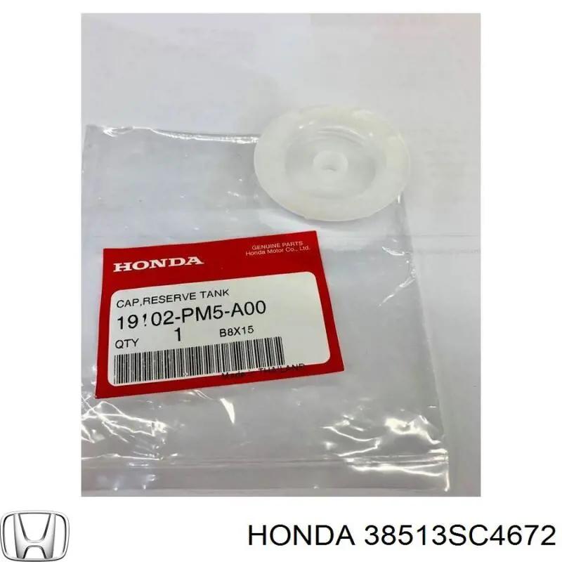 Deposito de limpiaparabrisas Honda Accord IV sedán (CB3, CB7) (1990 - 1993) precio, desde 6,80 USD