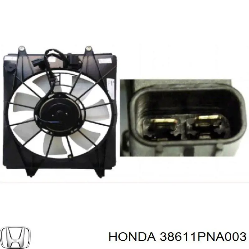 Ventilador para radiador de aire acondicionado 38611PNA003 Honda