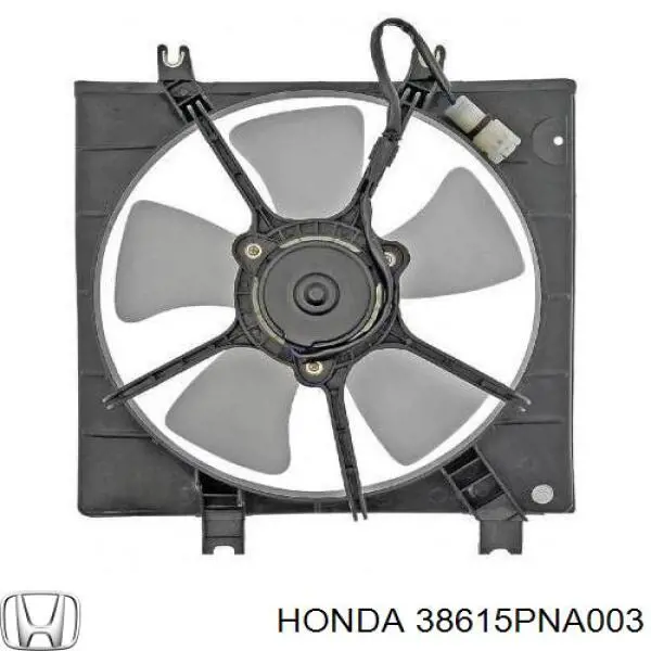 Ventilador, refrigeración del motor para Honda STREAM (RN)