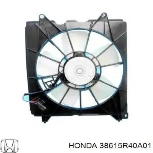 Ventilador, refrigeración del motor para Honda Accord (CU)