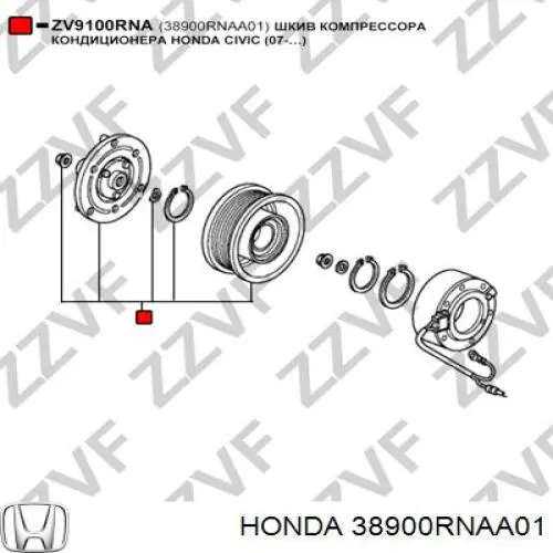 Polea del compresor de aire acondicionado Honda 38900RNAA01 precio, desde 97,18 EUR