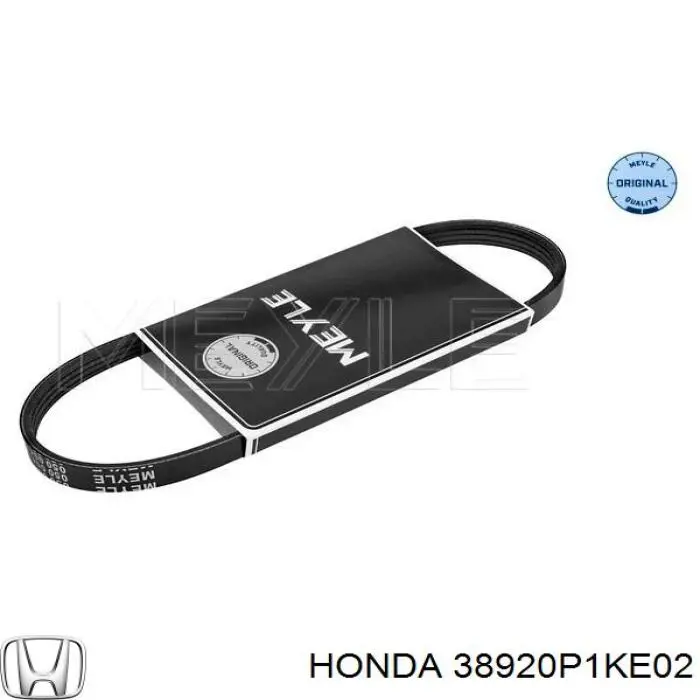38920P1KE02 Honda