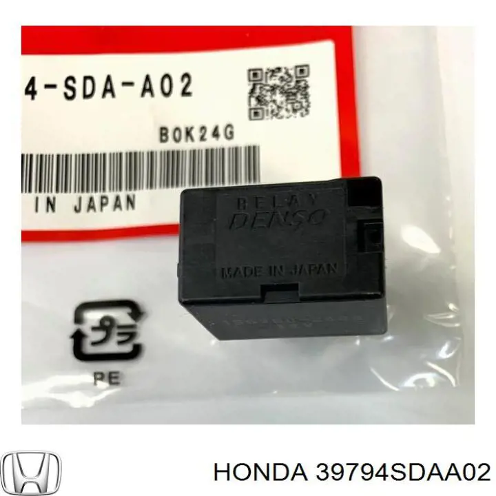 Rele arranque Honda 39794SDAA02 precio, desde 11,55 EUR