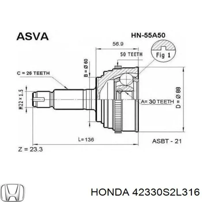 42330S2L316 Honda Junta homocinética