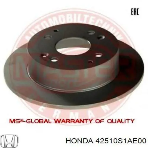 Disco de freno trasero 42510S1AE00 Honda