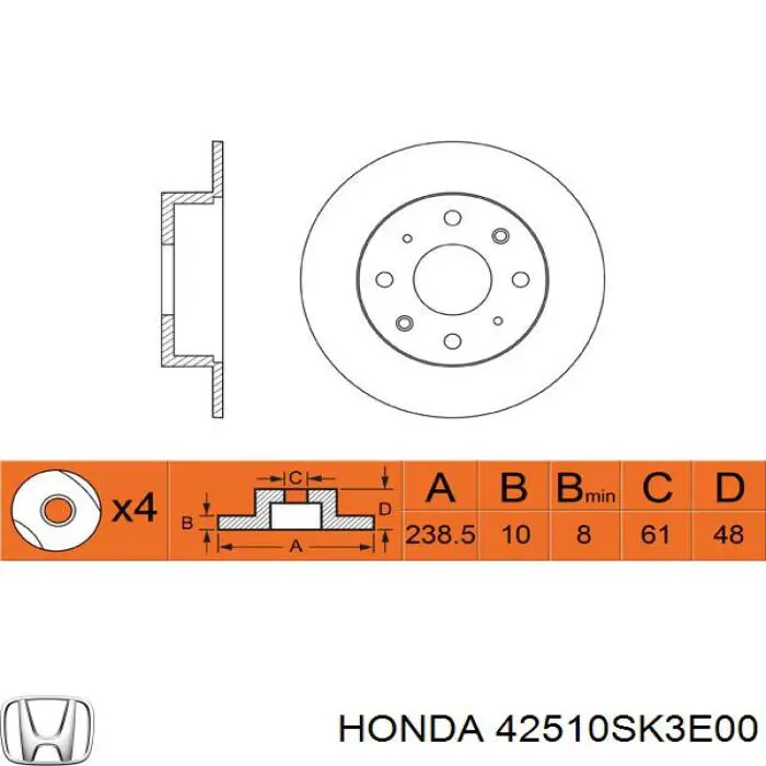 Disco de freno trasero 42510SK3E00 Honda