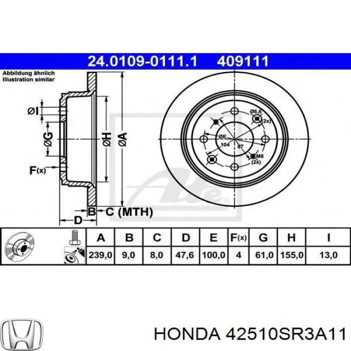 Disco de freno trasero Honda Civic 4 ED, EF