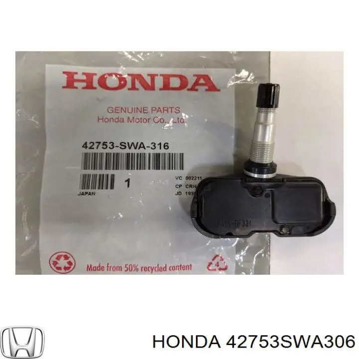 42753SWA306 Honda