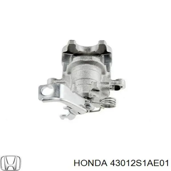 Pinza de freno trasera derecha Honda 43012S1AE01 precio, desde 55,93 EUR