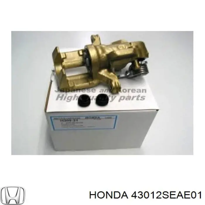Pinza de freno trasera derecha 43012SEAE01 Honda