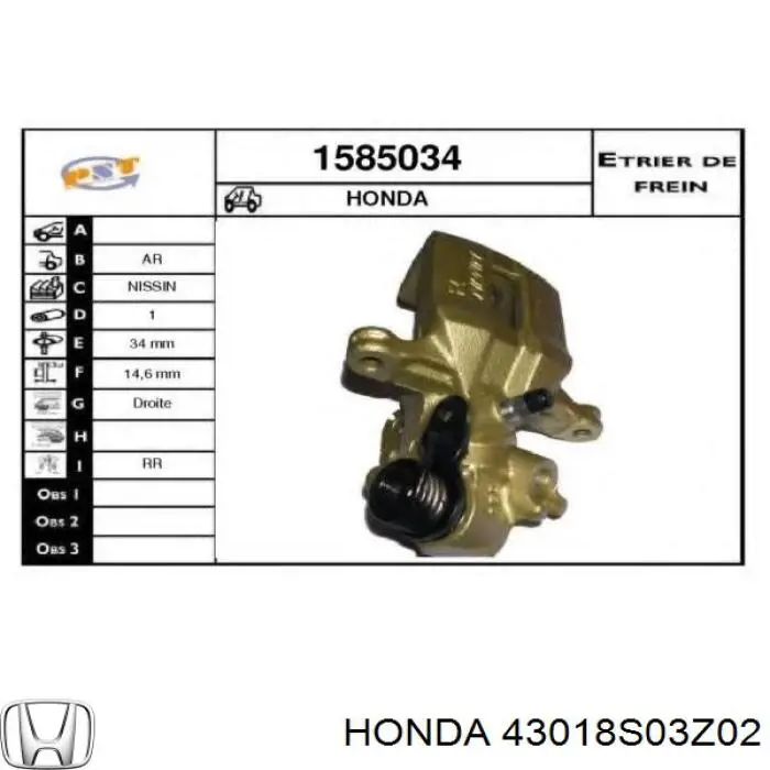 Pinza de freno trasero derecho para Suzuki SX4 (GY)