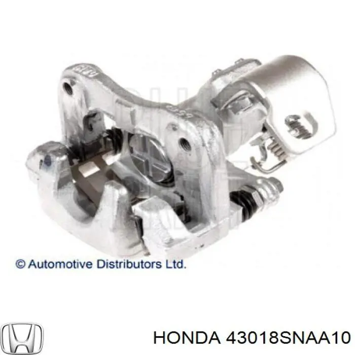 Comprar 43018SNAA10 Honda Pinza de freno trasera derecha
