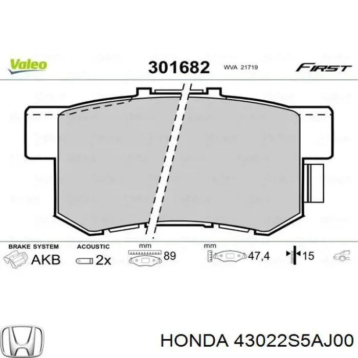 Comprar 43022S5AJ00 Honda Pastillas de freno traseras