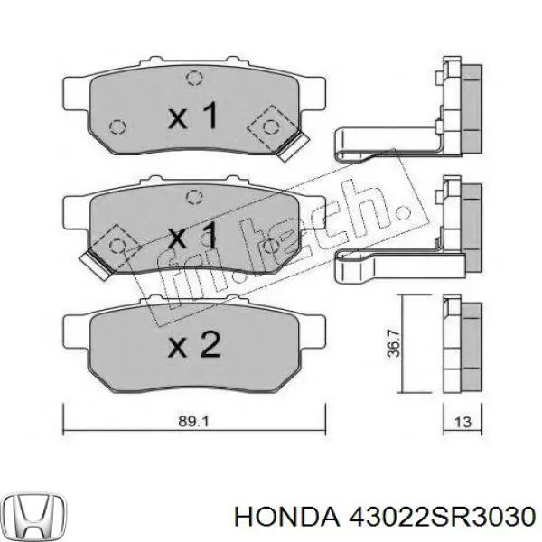 Honda Civic 6 EJ9, EK3/4