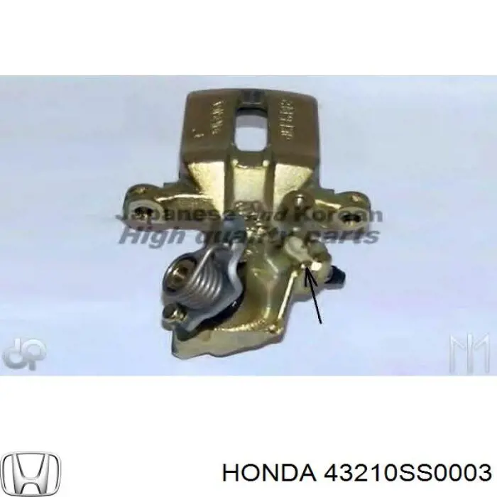 43210SS0003 Honda pinza de freno trasera izquierda