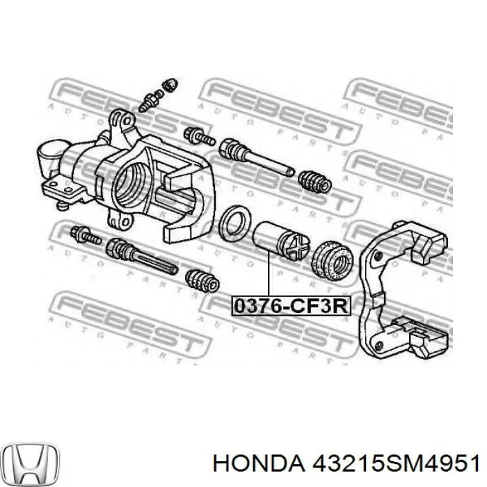 43215SM4951 Honda émbolo, pinza del freno trasera