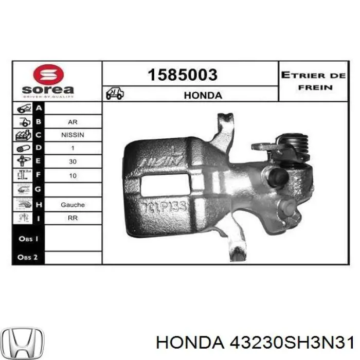 43230SH3N31 Honda pinza de freno trasera izquierda