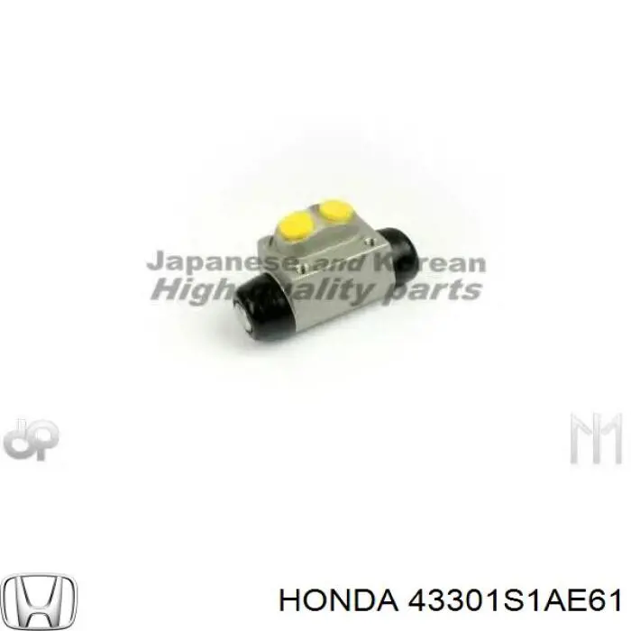 Comprar 43301S1AE61 Honda Cilindro de freno de rueda trasera