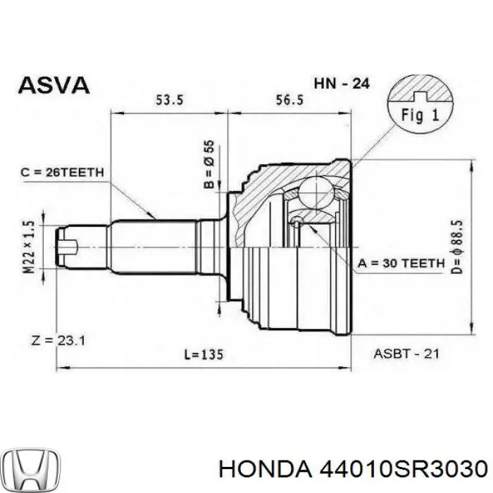 44010SR3030 Honda árbol de transmisión delantero derecho