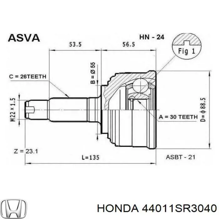 Árbol de transmisión delantero izquierdo para Honda Civic (MB, MC)
