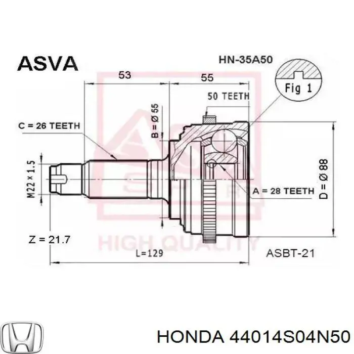 44014S04N50 Honda