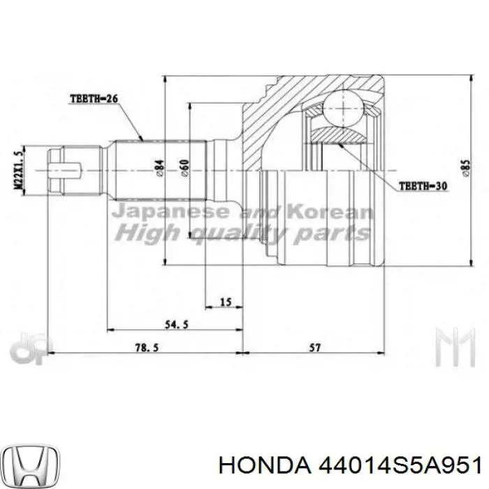 44014S5A951 Honda junta homocinética exterior delantera